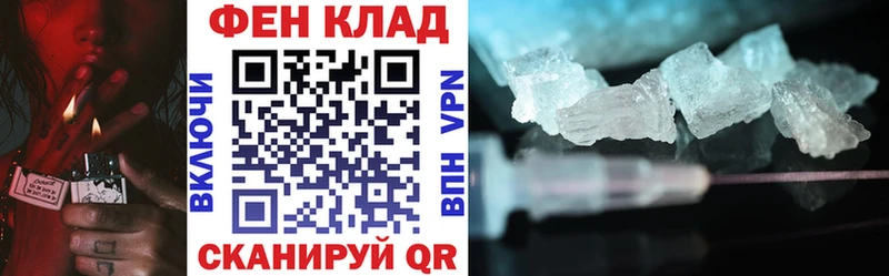 Amphetamine VHQ  Белая Холуница 