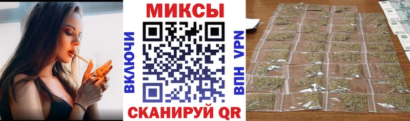 БУТИРАТ вода мориарти как зайти Белая Холуница как найти закладки