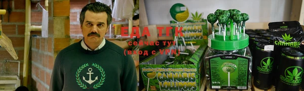 не бодяженный Балахна