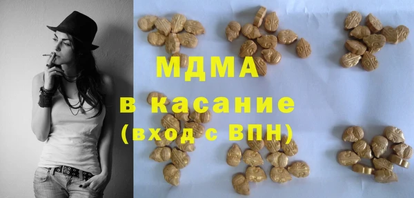 не бодяженный Балахна