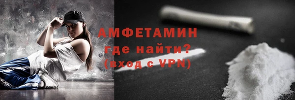 не бодяженный Балахна