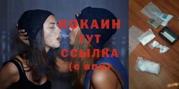 не бодяженный Балахна