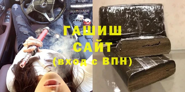 не бодяженный Балахна