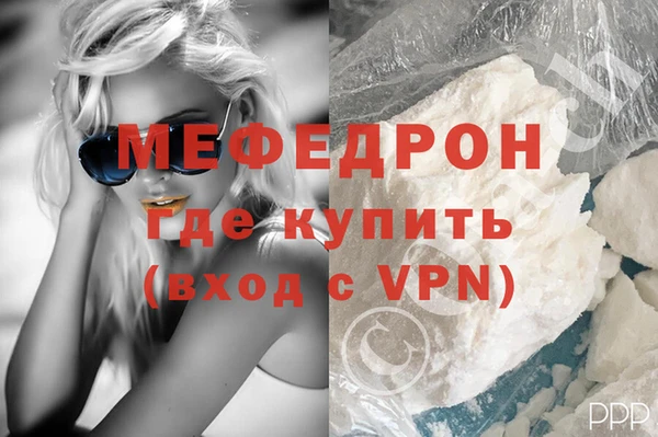 не бодяженный Балахна