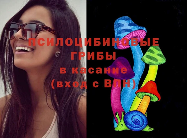 MDMA Premium VHQ Балабаново