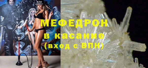 не бодяженный Балахна