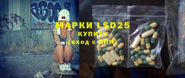 не бодяженный Балахна