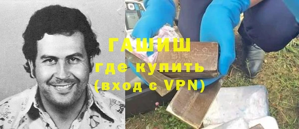 не бодяженный Балахна