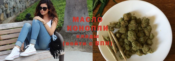 не бодяженный Балахна